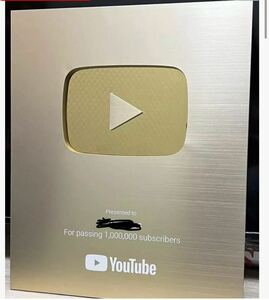 YouTube 金の盾　新品　本物