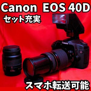 【売り切れ必須！】　Canon EOS 40D デジタルカメラ　一眼レフ　スマホ転送可能　Android iPhone バック付き