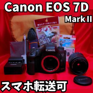【プロも顔負け！】 Canon EOS 7D mark2 ダブルレンズ　デジタルカメラ　スマホ転送可　一眼レフ　iPhone転送 