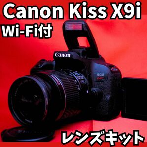 【画面が動く！】Canon Kiss x9i レンズキット　軽くて楽々　スマホ転送標準装備　便利なバック付き　デジタルカメラ