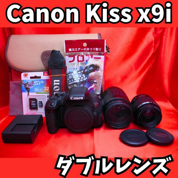 【みんなが欲しがる！】　Canon Kiss x9i ダブルレンズ　Wi-Fi転送可能　バック付き　デジタルカメラ　一眼レフ
