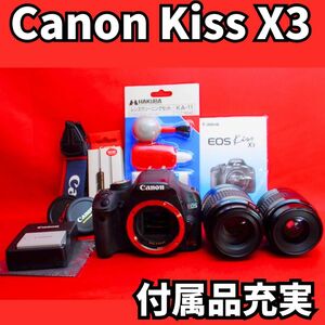 【手軽さが人気！】 Canon Kiss x3 ダブルレンズ　スマホ転送可能　クリーニングツール付き　取説付き　デジタルカメラ