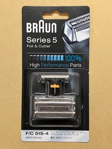 BRAUN