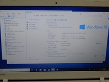 ■東芝 dynabook T55/NG PT55NGP-SHA LED15.6型ワイド Windows 10 Core i3-4025U 4GB/1TB_画像3