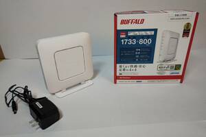 BUFFALO/バッファロー 無線LANルーター WSR-2533DHPL2-WH 動作品