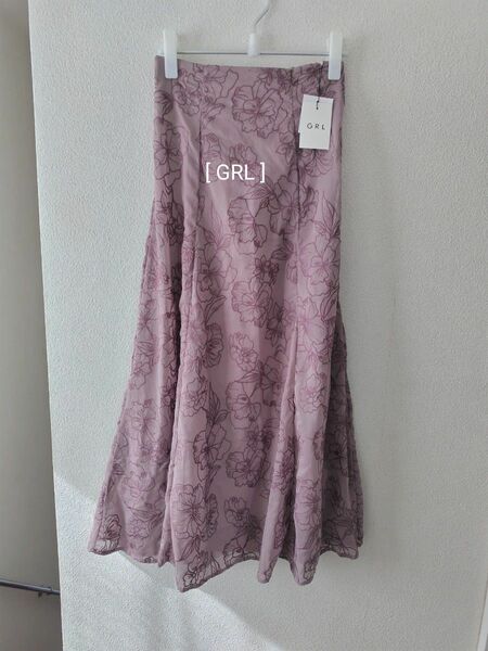 GRL ♪花柄 刺繍　楊柳シフォン マーメイドフレアスカート　（新品）ロングスカート