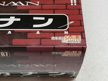 ねんどろいど87 カナン CANAAN グッドスマイルカンパニー_画像9