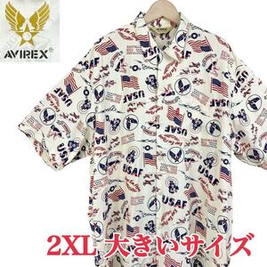 即決★サイズ2XL★AVIREX★ 総柄 USAF アロハシャツ 大きいサイズ 半袖シャツ アヴィレックス メンズ T2654 古着公園