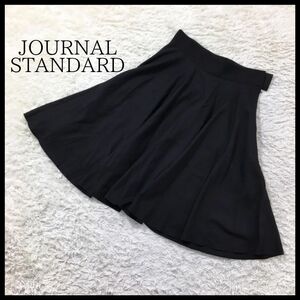 【28440】 JOURNAL STANDARD ジャーナルスタンダード ひざ丈スカート サイズ40 / 約L ブラック フレア 無地 ファスナー レディース