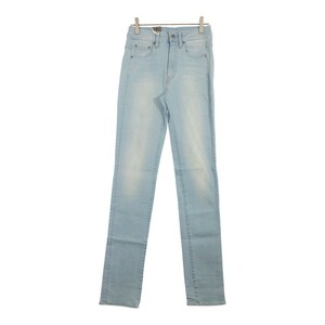 【24918】 新古品 G-STAR RAW ジースターロゥ デニム ジーンズ ジーパン サイズW25-L32 / 約S ブルー カジュアル 無地 シンプル レディース