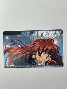  Slayers ..... Kanzaka Hajime oh .. see . telephone card 50 times unused 