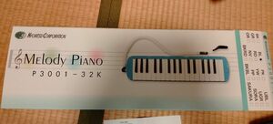 メロディピアノ　鍵盤ハーモニカ