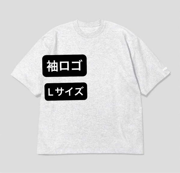 ENNOY PACK T-SHIRTS (ASH GRY) size L バラ売り　袖ロゴ