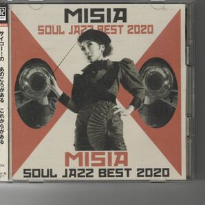 通常盤アルバム！MISIA [MISIA SOUL JAZZ BEST 2020] ミーシャ
