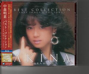 2CDベストアルバム！中森明菜 [ベスト・コレクション ~ラブ・ソングス&ポップ・ソングス~(30周年記念生産限定盤)]