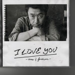 通常盤2枚組！桑田佳祐 [I LOVE YOU -now & forever-]