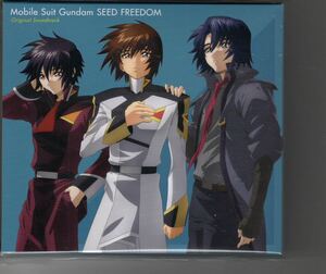 新品通常盤2CD！佐橋俊彦 [『機動戦士ガンダムSEED FREEDOM』オリジナルサウンドトラック]