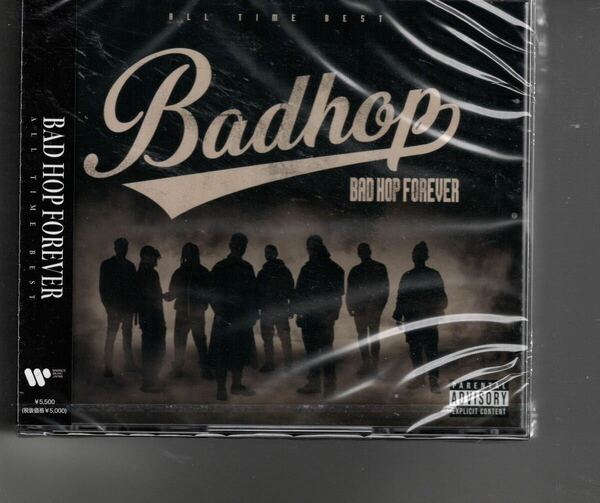 新品2CD+DVDベストアルバム！BAD HOP [BAD HOP FOREVER (ALL TIME BEST)]