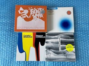 アルバム4枚！CORNELIUS [Fantasma,point,Mellow Waves, Sensuous] コーネリアス