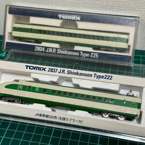 【限定品】JR新幹線222形(先頭カプラー付き)TOMIX2837