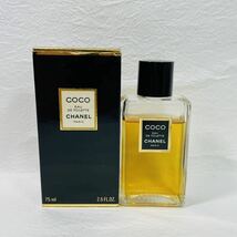 ★1円スタート★ CHANEL 香水 オードトワレ シャネル COCO EAU DE TOILETTE オードゥトワレット フレグランス 開封品_画像1