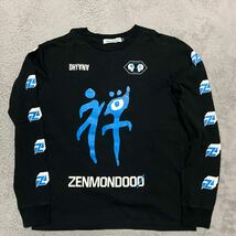 UNDERCOVER ZENMONDOOO アンダーカバー　ロンt tシャツ ナンバリング　L 3 黒　ブラック　54_画像1