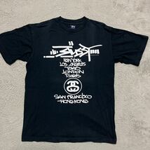 STUSSY CUSTOMADE ワールドツアー KOFIE 25周年 tee tシャツ M 黒　ブラック_画像1