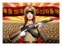 精密印刷 北朝鮮 朝鮮民主主義人民共和国 プロパガンダポスター大 AKM カラシニコフを持つ少女 死を米国主義者達へnorth Korea 61×45.5_画像2