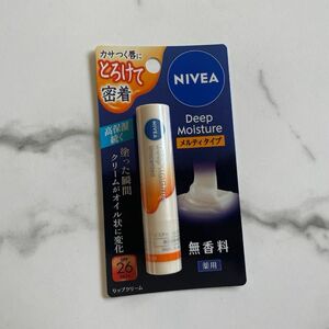 【新品未使用】NIVEA ニベア ディープモイスチャーリップ メルティタイプ 無香料 2.2g（医薬部外品）