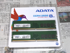 ADATA メモリ 4GB x 2枚 (デスクトップ用メモリ, DDR4 2666, PC4-21300, 4GB x 2 = 8GB)