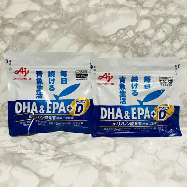 DHA&EPA 毎日続ける青魚生活 2セット