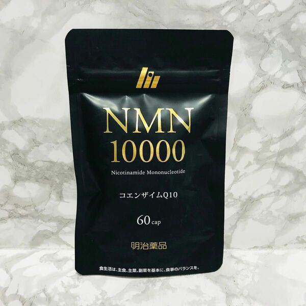 NMN10000