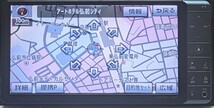 トヨタ純正HDDナビ　NHZN－W60G　地図2017年_画像2