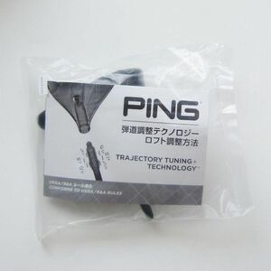 送料込◆未使用◆ピン PING◆トルクレンチ◆G430/G425/G410などに