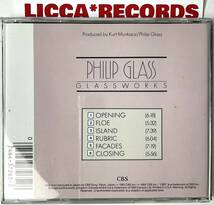 フィリップ グラス Philip Glass - Glassworks US 1982 DIGITALLY RECORDED CD LICCA*RECORDS 577_画像4