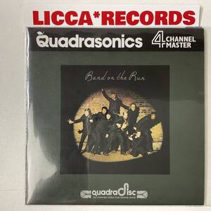 4 CHANNEL MASTER Quadrasonics WINGS Band On The Run QUADRAPPALE001 1999 SILVER DISC Paul McCartney CD LICCA*RECORDS 553 Beatles