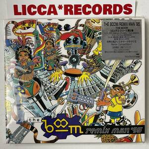 RARE SEALED 未開封新品 The Boom - Remix Man '95 CD LICCA*RECORDS 557