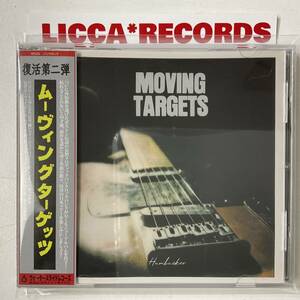 RARE Moving Targets - Humbucker w/OBI Boss Tuneage BTRC145 Waterslide RecordsW8220 CD LICCA*RECORDS559 PUNK ムーヴィングターゲッツ