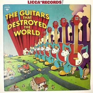 RARE The Guitars That Destroyed The World US 1973 ORIGINAL *LP レコード LICCA*RECORDS 480 SANTANA Mountain JOHNNY EDGER WINTER 