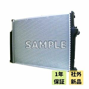  Corolla CE100 etc. after market new goods radiator 16400-64630 same day shipping possible free shipping 1 year guarantee 