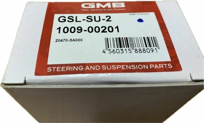 【送料無料】 GMB スタビライザーリンク GSL-SU-2 スバル レガシィ レガシー BP5 フロント / 左右共通 片側 1個 20470SA001 スタビリンク