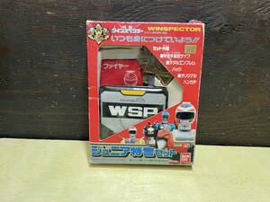  Tokkei Winspector Junior Special . комплект Bandai 1990 год сделано в Японии 