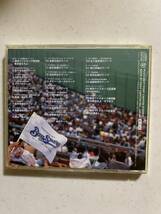 VIVA YOKOHAMA☆横浜ベイスターズ98リーグ優勝記念オフィシャルCD_画像2