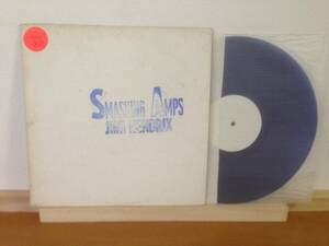 青カラーレコード LP ジミ・ヘンドリックス JIMI HENDRIX SMASHING AMPS BLUE COLOR VINYL NOW 010