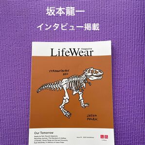 ユニクロ　Life wear magazine 坂本龍一　