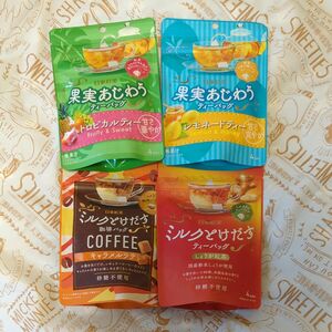 日東紅茶　珈琲バッグ、ティーバッグ　4種セット