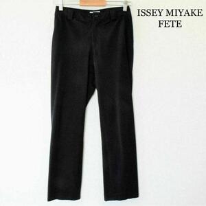 美品 ISSEY MIYAKE FETE イッセイミヤケフェット サイズ1 ストレッチ 裾ファスナー ストレート パンツ スラックス 黒 ブラック