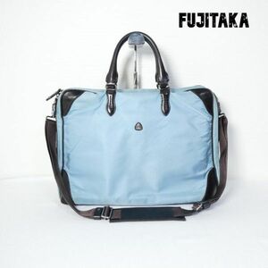 良品 FUJITAKA フジタカ ナイロン×レザー ロゴ 2WAY ビジネスバッグ ショルダーバッグ 水色 ライトブルー