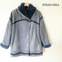 良品 STRAN IDEA ストランアイデア サイズ44 スエード ボア オーバーサイズ ミドル ムートンコート ハーフコート ラムレザー グレー 灰_画像1