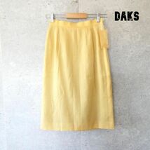 未使用 DAKS ダックス サイズ63-90 ミモレ丈 ロング丈 タイト ロングスカート 麻 リネン100％ 黄 イエロー_画像1